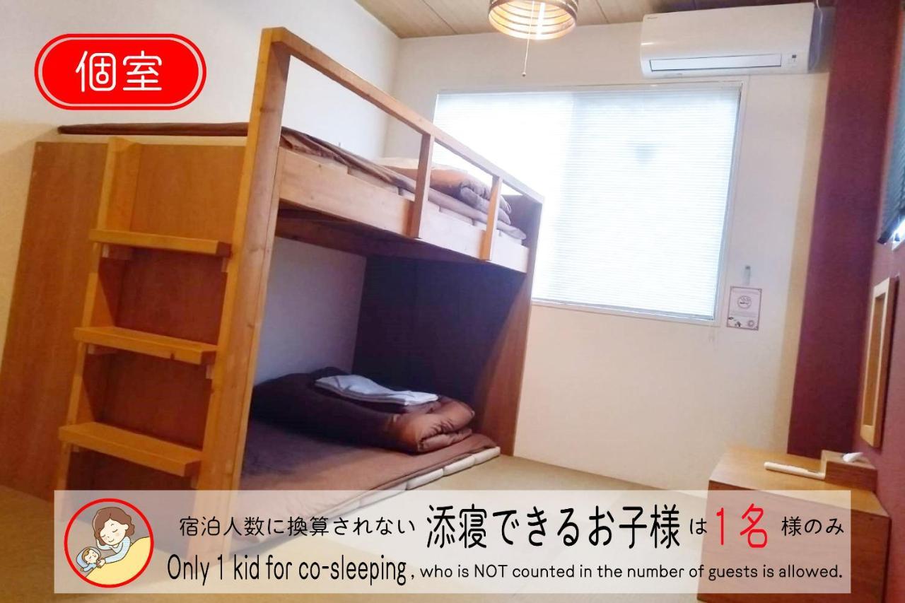 J-Hoppers Osaka Universal Екстериор снимка