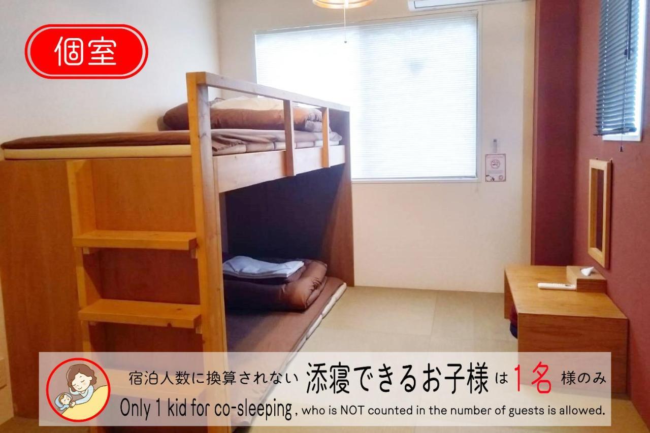 J-Hoppers Osaka Universal Екстериор снимка