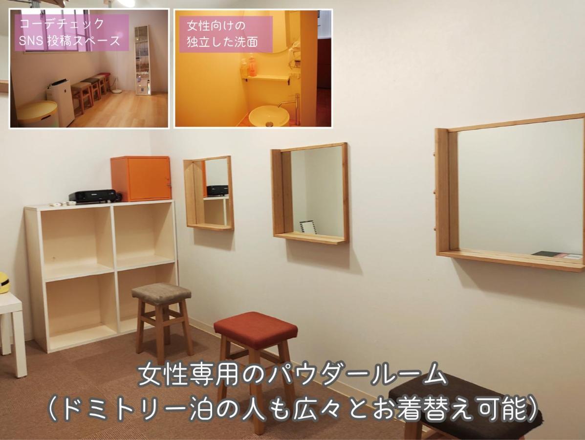 J-Hoppers Osaka Universal Екстериор снимка
